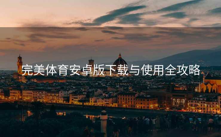 高级教练 - 林嘉敏